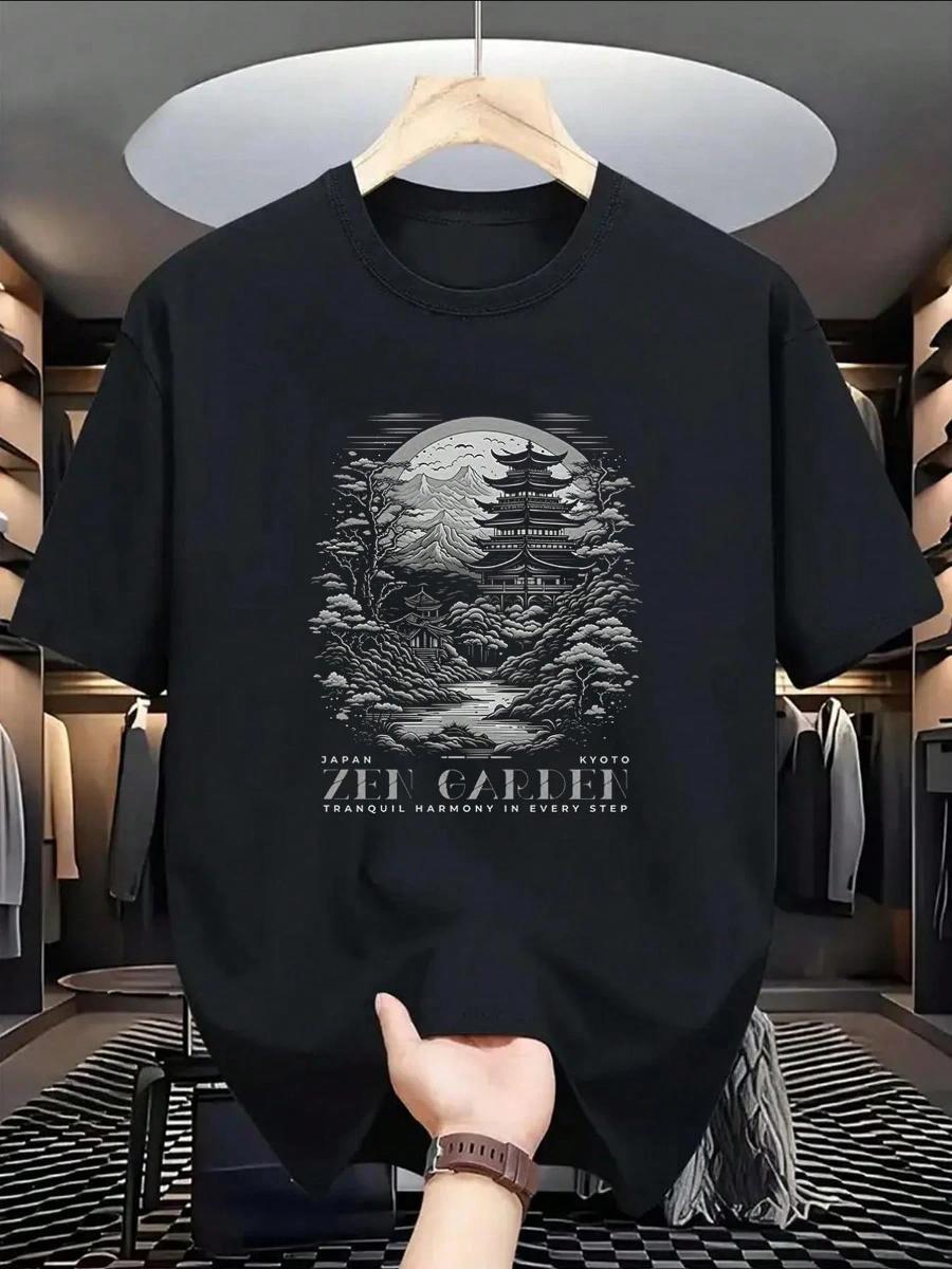 Men S Graphic T-Shirt - Minima – обзор и цена Men Formal Wear All Black