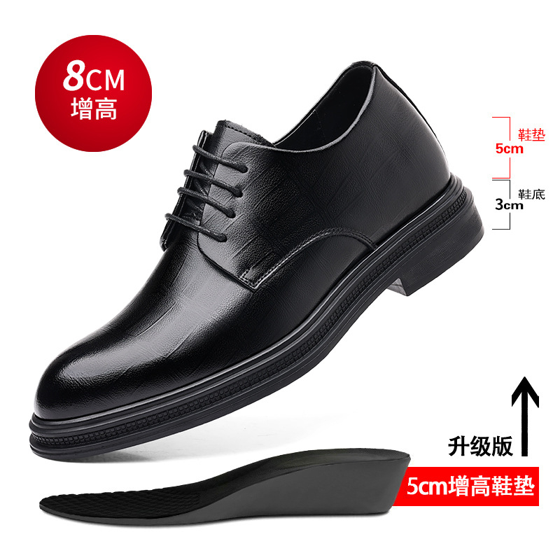 Mens Black Textured Leather Po – обзор и цена Men Formal Wear All Black